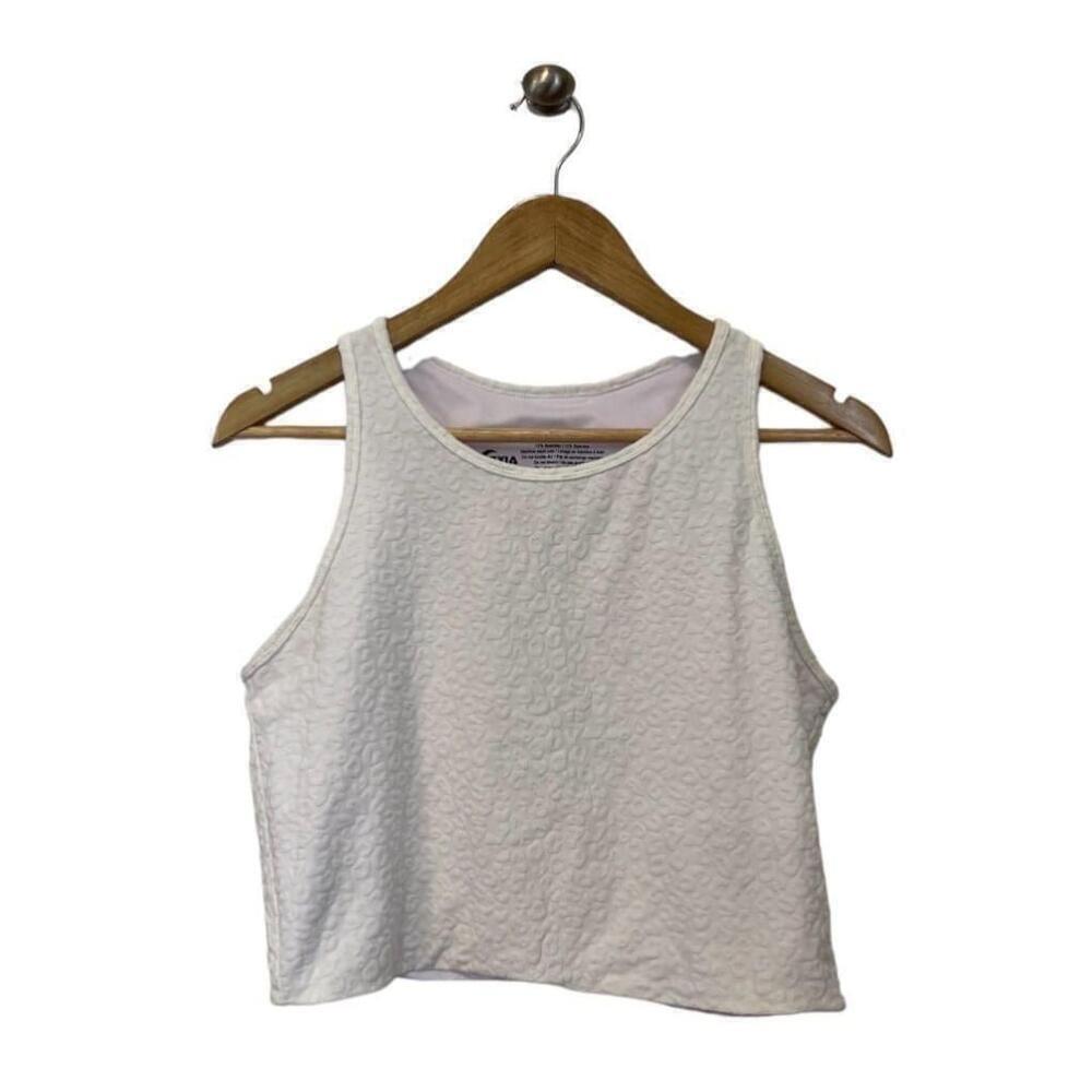 Zyia Active White Textured Crop Tank Top XXXL